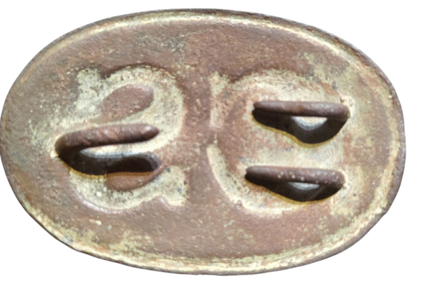 Solid-Cast "Breckinridge" CS Oval - Image 3