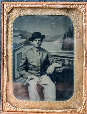 Mosby's Regiment Virginia Cavalry (Partisan Rangers)