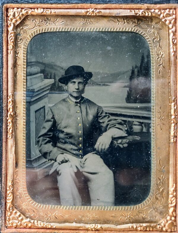 Mosby's Regiment Virginia Cavalry (Partisan Rangers)