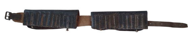 George Morse Carbine Cartridge Belt - Image 2